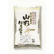 特別栽培米JAさがえ西村山 山形はえぬき 平成27年産 5kg
