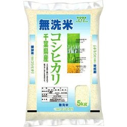千葉県産　コシヒカリ　乾式無洗米　30kg （5kg×6） 令和6年産 無洗米 千葉県産 こしひかり 5kg【別送品】 | 食料品