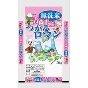 青森つがるロマン 平成27年産 無洗米 5kg