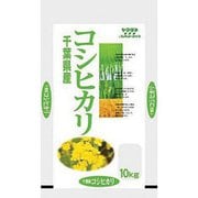 精米 千葉県産 コシヒカリ 10kg 令和5年産