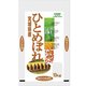宮城ひとめぼれ 平成28年産 10kg