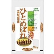 宮城ひとめぼれ 平成28年産 10kg
