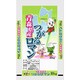 青森つがるロマン 平成25年産 10kg