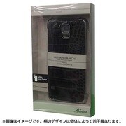Croco Edge Cover GalaxyS5 BK