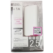 リチウムバッテリー5200mAh USB出力：1ポート 最大：1A ピンク LMU-50PK