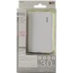 リチウムバッテリー6600mAh USB出力：2ポート 最大合計：2A グリーン LMU-60CM-GR