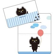 かくせる2つ折りミニカード くろねこ LS00082