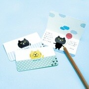 かくせる2つ折りミニカード とらねこ LS00084