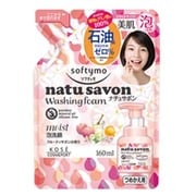 ソフティモ ナチュサボン フォームウォッシュ なめらかモイスト つめかえ