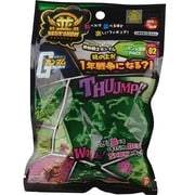 並ベストショー 機動戦士ガンダム ジオン公国軍パック Part.2 [コレクション食玩]