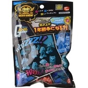 並ベストショー 機動戦士ガンダム 地球連邦軍パック Part.1 [コレクション食玩]