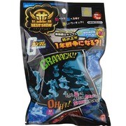 並ベストショー 機動戦士ガンダム 地球連邦軍パック Part.2 [コレクション食玩]