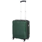 スーツケース 旅行日数目安：1～2泊 37L TSAロック搭載 機内持ち込み可 メタリックグリーン B5718T-46