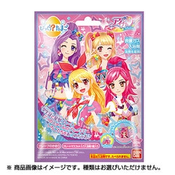 【末尾2桁23~34】びっくらたまご アイカツ！ 12個 びっくらたまご アイカツ！│ライフスタイルバンダイ｜バンダイ