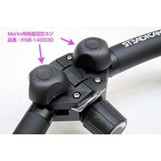Merlin用角度固定ネジ （1ヶ） KNB-140030