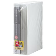 取扱説明書ファイルバンドルパック ライト 2633ー2