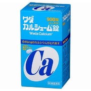 ワダカルシューム錠 900錠 [第3類医薬品 カルシウム剤]