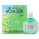六こん目薬 15mL [第2類医薬品 目薬 ※セルフメディケーション税制対象商品]