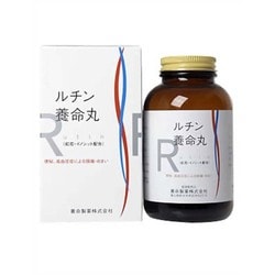 養命丸 ルチン入 用法/容量：1日2回（1回10粒） 内容量：2250粒 [指定第2類医薬品 漢方薬・生薬]