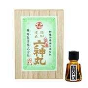 虔脩森田六神丸 122粒 [第2類医薬品 漢方薬・生薬]