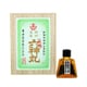 虔脩森田六神丸 270粒 [第2類医薬品 漢方薬・生薬]