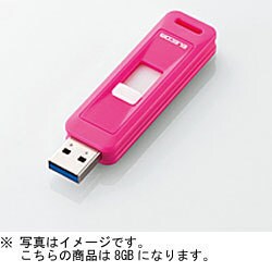 ヨドバシ.com - エレコム ELECOM MF-LSU3A08GPN [USBメモリー 8GB USB3
