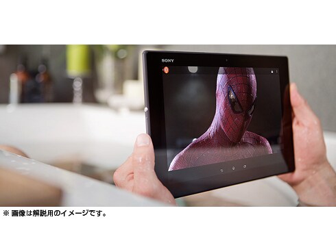 Xperia Z2 タブレット　超美品　SGP511JP/B