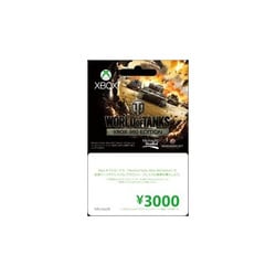 ヨドバシ Com マイクロソフト Microsoft Xbox360 ギフトカード 3000 World Of Tanks プリペイド式カード 通販 全品無料配達