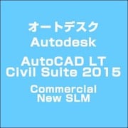 Autodesk AutoCAD LT Civil Suite 2015 Commercial New SLM [ライセンスソフト]