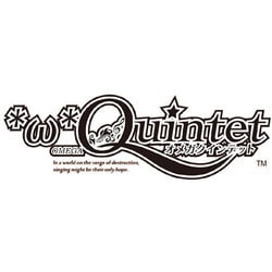 ヨドバシ.com - コンパイルハート COMPILE HEART *ω* Quintet オメガ