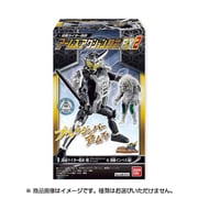 仮面ライダー鎧武 アームズアクション EX2 [コレクション食玩]