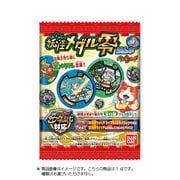 妖怪ウォッチ 妖怪メダルラムネ 零 [コレクション食玩]
