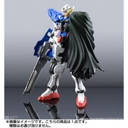 FW GUNDAM STANDart 21 [コレクション食玩]