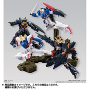 ガンダム ASSAULT KINGDOM 06 [コレクション食玩]