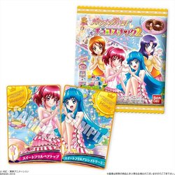 ヨドバシ Com バンダイ Bandai ハピネスチャージプリキュア チョコスナック 2 コレクション食玩 通販 全品無料配達