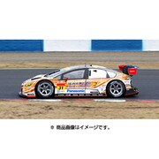 45080 [1/43 OGT Panasonic PRIUS SUPER GT300 2014 #31 ミニカー]