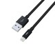 Lightning 充電＆同期用フラットタイプ 0.5m ブラック AL-APC05K