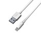 Lightning 充電＆同期用フラットタイプ 0.5m ホワイト AL-APC05W