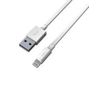 Lightning 充電&同期用フラットタイプ 0.5m ホワイト AL-APC05W
