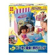 ぽぽちゃん ビーチに変身！旅行バッグ ぽぽちゃんデジカメつき