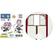 クリアうちわ 艦隊これくしょん -艦これ- 潜水艦 伊19 [キャラクターグッズ]