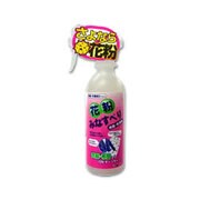 除菌グッズ花粉みなすべり衣服・布団番 YDKB