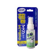 除菌グッズ花粉みなすべりマスク番 DKM