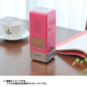防滴MP3プレーヤー ピンク YBP-20 (P)