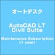 AutoCAD LT Civil Suite Maintenance Subsc [Windows]