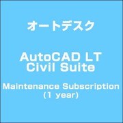 AutoCAD LT Civil Suite Maintenance Subsc [Windows]