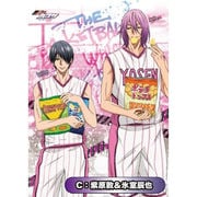 黒子のバスケ のれん3 C紫原敦&氷室辰也 [キャラクターグッズ]