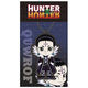 HUNTER×HUNTER アクリルキーホルダー クロロ [キャラクターグッズ]