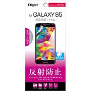 GALAXY S5用 液晶保護フィルム 反射防止 気泡レス SMF-GS514FLG