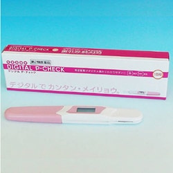 ヨドバシ Com ミズホメディー Mizuho Medy デジタルp チェック 1回用 第2類医薬品 妊娠検査薬 通販 全品無料配達 ヨドバシ Com ミズホメディー Mizuho Medy デジタルp チェック 1回用 第2類医薬品 妊娠検査薬 通販 全品無料配達